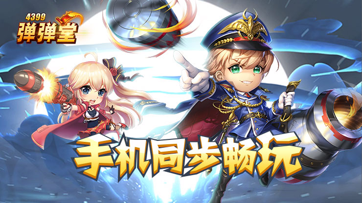 原来这么多年牙齿都在负重前行