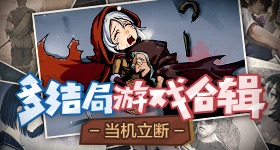 漫剧硬通货泡面火腿纯净水