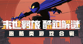 何猷君奚梦瑶和保镖同桌吃饭